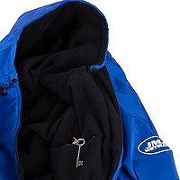 A JMJ Polar Fleece Jacket showing the interior breast pocket with keys in it